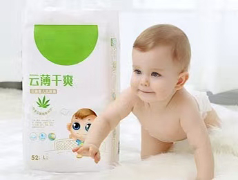 衛(wèi)生護(hù)理系列